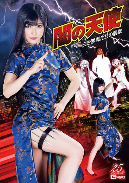 サンプルプレビュー