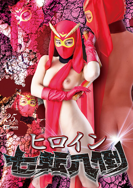 サンプルプレビュー