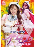 サムネイル画像