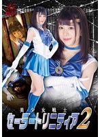 サムネイル画像