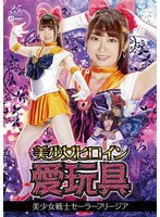 サムネイル画像