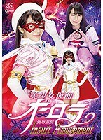 サムネイル画像