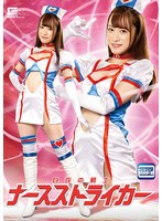 サムネイル画像