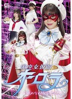 サムネイル画像