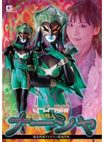 サムネイル画像