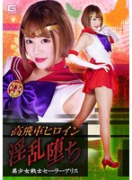 サムネイル画像