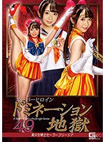 サムネイル画像