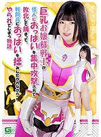 サムネイル画像
