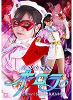 サムネイル画像
