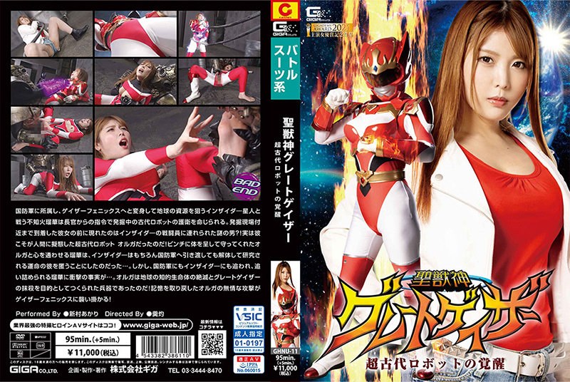 サンプルプレビュー