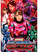 サムネイル画像