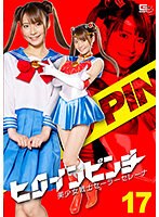 サムネイル画像