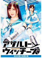 サムネイル画像