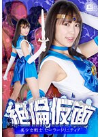 サムネイル画像