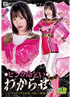 サムネイル画像
