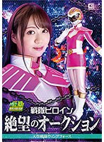 サムネイル画像