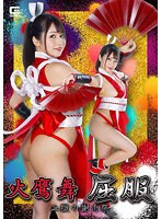 サムネイル画像