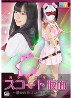 サムネイル画像