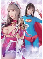 サムネイル画像