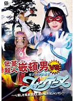 サムネイル画像