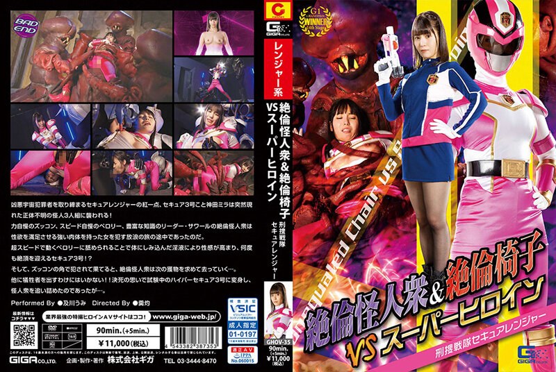 サンプルプレビュー