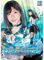 サムネイル画像