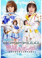 サムネイル画像