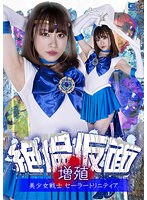 サムネイル画像