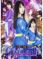 サムネイル画像