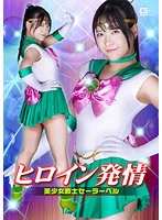 サムネイル画像