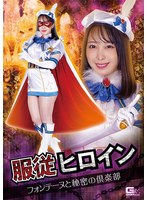 サムネイル画像