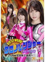サムネイル画像