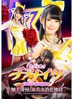 サムネイル画像