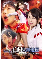 サムネイル画像
