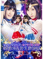 サムネイル画像