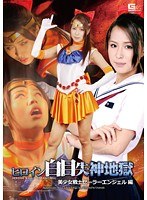 サムネイル画像