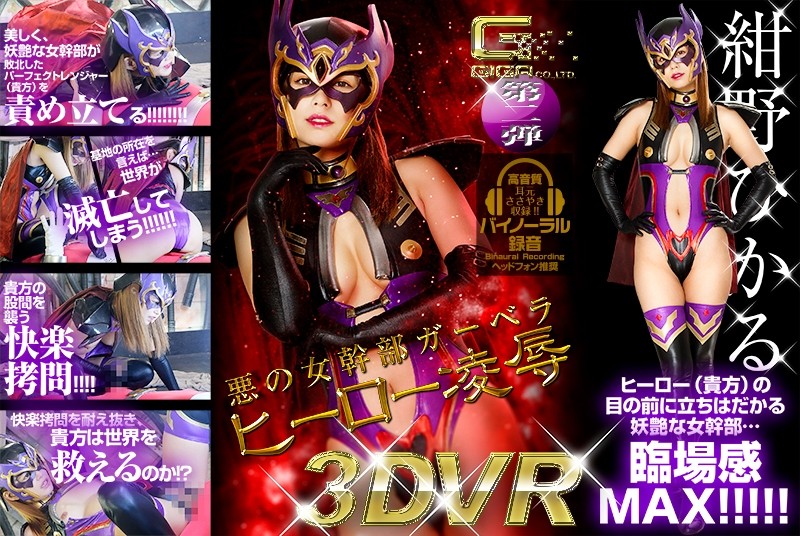 サンプルプレビュー