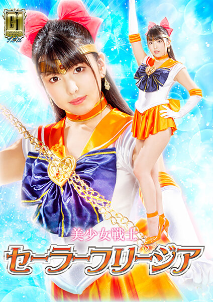 サンプルプレビュー