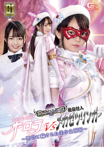 サンプルプレビュー