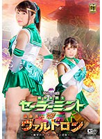 サムネイル画像