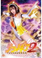 サムネイル画像