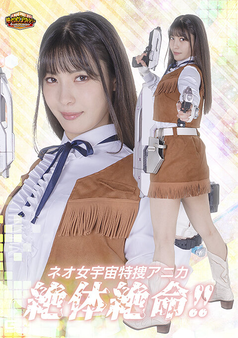 パッケージ画像