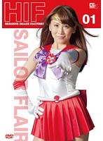 サムネイル画像