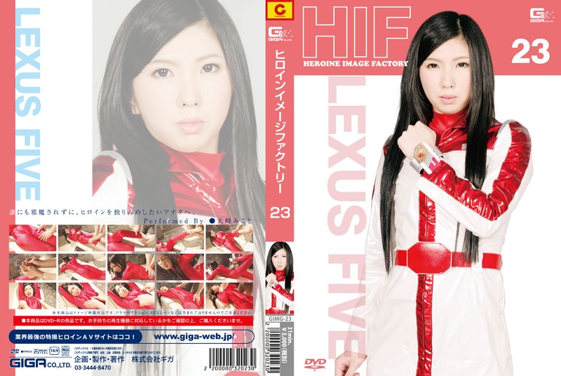 サンプルプレビュー