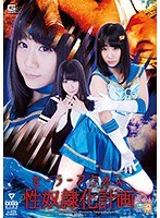 サムネイル画像