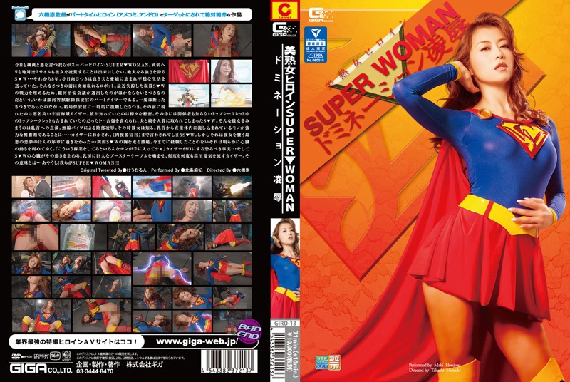 サンプルプレビュー