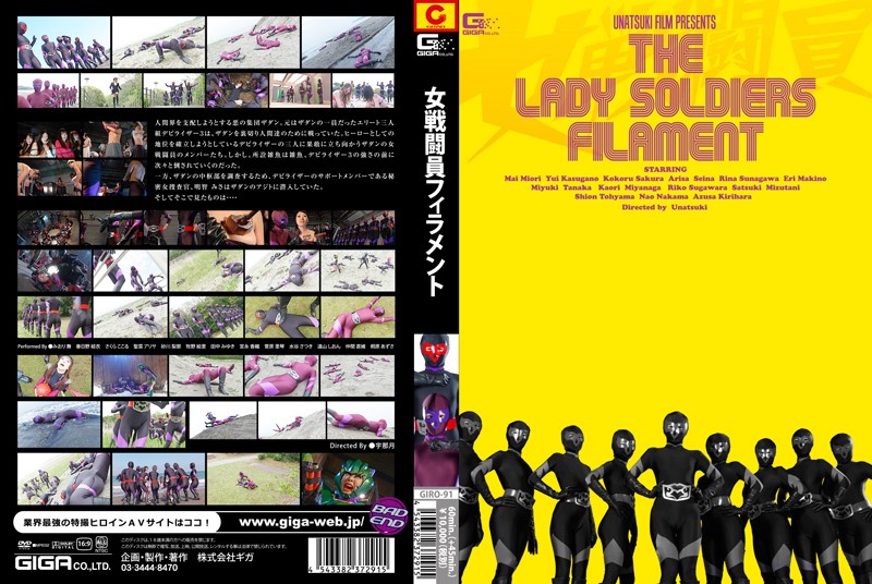 サンプルプレビュー