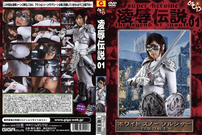 サンプルプレビュー