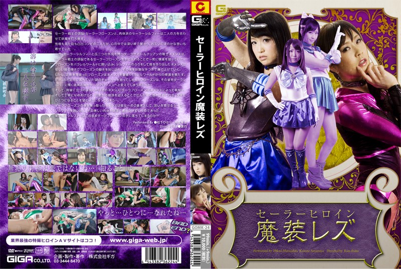 サンプルプレビュー