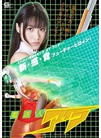 サムネイル画像